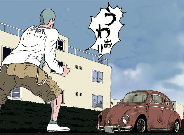 画像: 大切なもの(人)、ちゃんと大事に扱ってる?