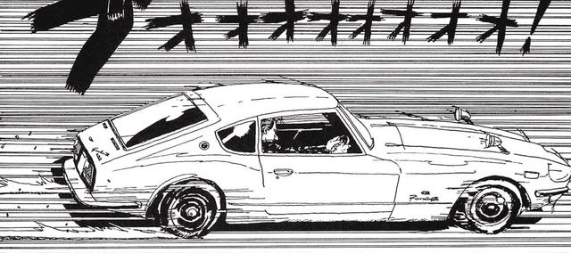 画像5: へそくり亭主が買おうとしているものとは??男のロマンは説明不要。だろ?