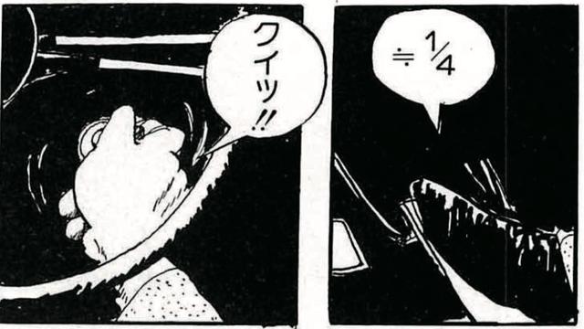 画像: キーを回すと(最近の車はボタンですからね・・)かるぅくアクセルを踏んで・・・さぁ、かかるかな!!?