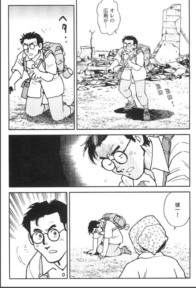 画像3: 夢を継ぐもの~ロータリーエンジン開発物語 www.motormagazine.co.jp