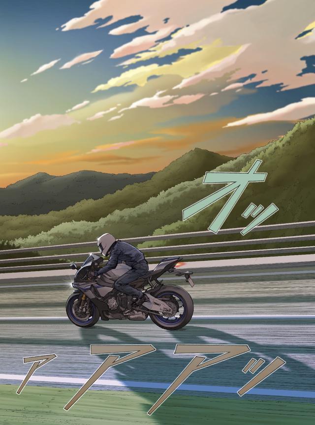 画像: 挑戦し続けること。あの頃と変わらないこと。そいつが大事なんだ。