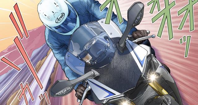 画像: YAMAHA YZF-R1に乗り換えて、今日も男は夕陽を追う。