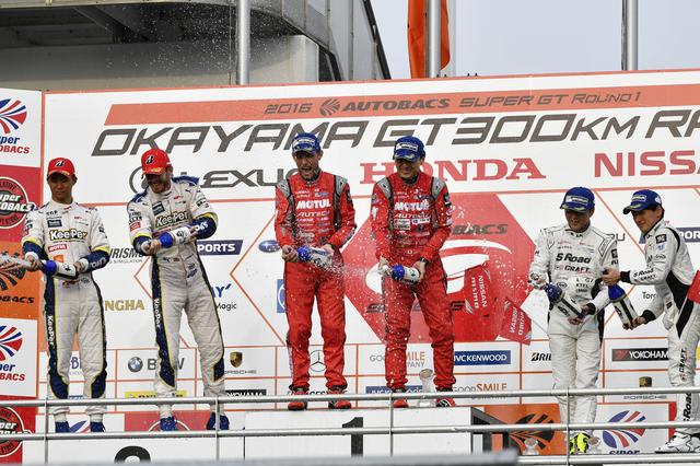 画像13: 【注目】国内最高峰の自動車レース 「スーパーGT選手権」