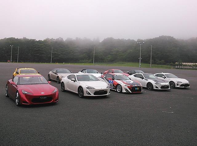 画像: コンセプトモデル「FT86(手前左・赤)」から、コンプリートモデル「86GRMN(手前右から2番目・白黒)」、レーシングカー「ニュル24時間参戦車(手前真ん中・白黒赤)」、そして最新モデル「86GT“Limited”(手前右・白)」まで、86のすべてが一挙に集結。