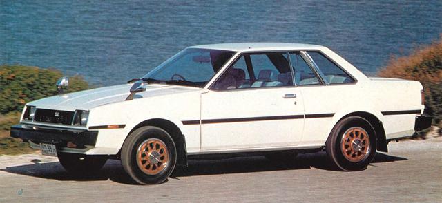 画像: スプリンター(1981年)