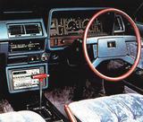 画像1: 【日本の自動車年鑑】
第162回 「マークⅡ」(1981年)