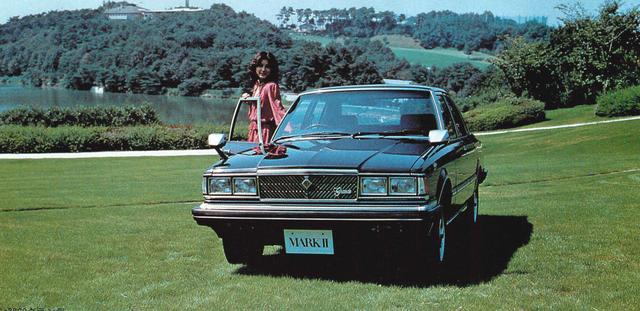 日本の自動車年鑑】 第162回 「マークⅡ」(1981年) - LAWRENCE - in