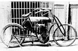画像: 島津モーター NS号(1909年)