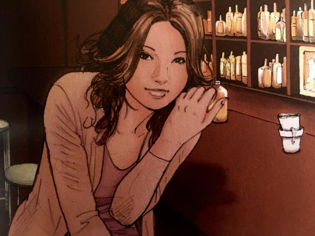 画像1: 【ショートショート】真面目な調子で「今夜話があるの」とオンナが言ったら、気をつけろ。
