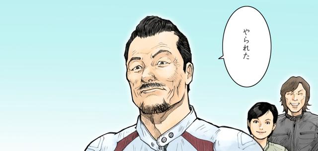 画像6: 死ぬまで現役。そうでなくっちゃ嘘だろ?〜 俺も歳だな、なんて嘆く前に走ろうぜ!