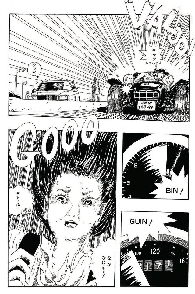 画像3: 女に振られ、雨にも降られ。そんな男の心を癒すのは苦い酒とマスターの優しさだった。