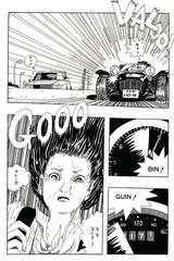画像3: 女に振られ、雨にも降られ。そんな男の心を癒すのは苦い酒とマスターの優しさだった。
