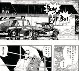 画像6: 女に振られ、雨にも降られ。そんな男の心を癒すのは苦い酒とマスターの優しさだった。