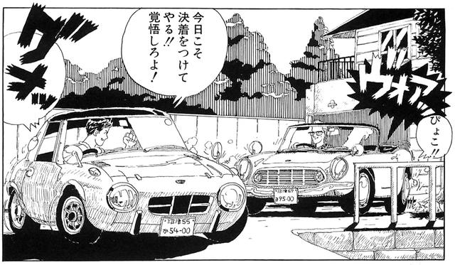 画像4: ヨタハチvsエスロク。旧車乗りのお約束事。