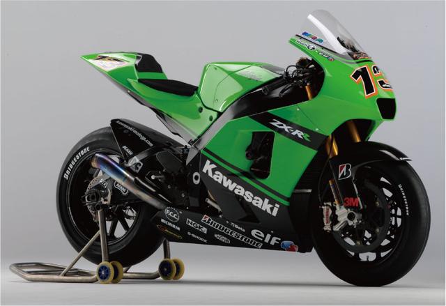 画像2: (Racing オートバイ MotoGP GRAPHICS 2016@モーターマガジン社) www.motormagazine.co.jp