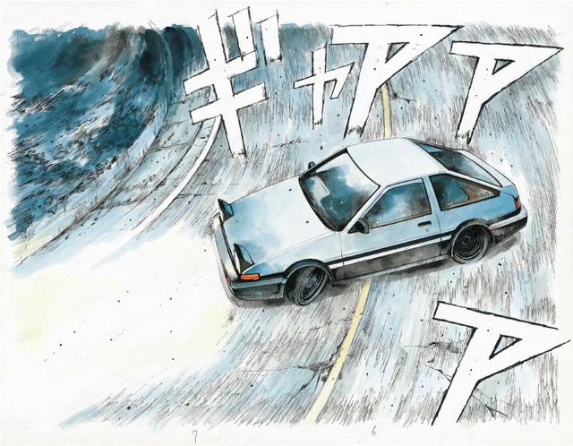画像1: (頭文字Dファンブック©しげの秀一©講談社©モーターマガジン社) www.motormagazine.co.jp