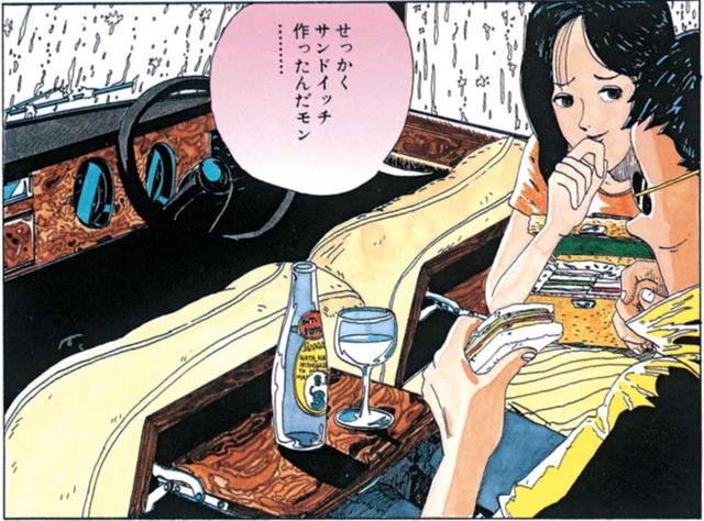 画像4: 晴れたら?俺のオープンカーでドライブしよう。
雨が降ったら?そのときは・・・