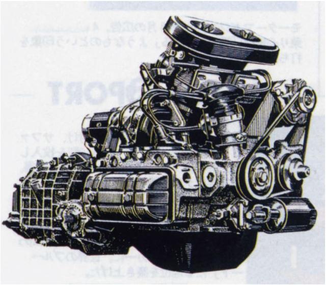 画像: 【名車×エンジンクイズ!昭和編 vol.37】SUBARU A12に搭載されたエンジンの名前は?