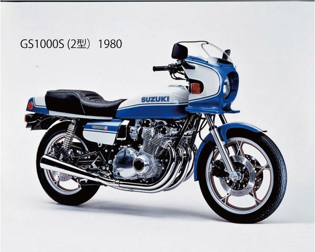 画像2: (Bikers Station©モーターマガジン社) www.motormagazine.co.jp