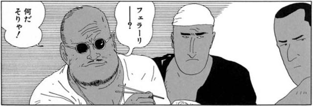 画像2: 死ぬほど働いてでも手に入れたいもの、ありますか?
