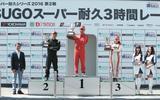 画像: 5月15日の北日本NDシリーズ第2戦で3位に北平絵奈美選手が入賞。NDでは初めて女性が表彰台に。 www.motormagazine.co.jp