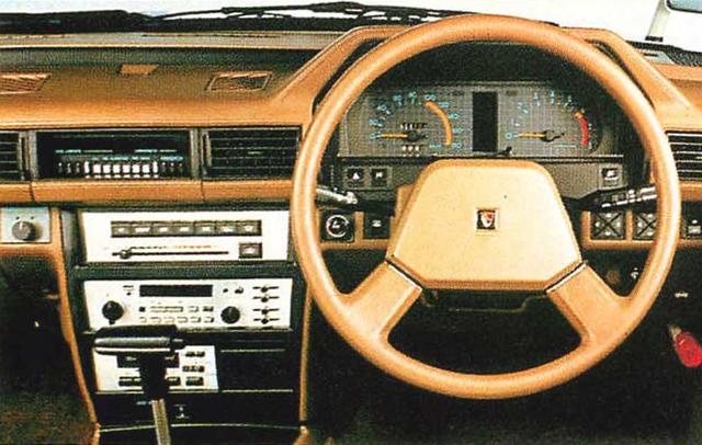 画像1: 【日本の自動車年鑑】
第180回 日産「レパード/TRX」(1981年)