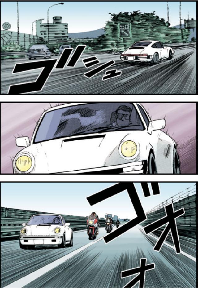 画像1: (キリン ファンブック©東本昌平©モーターマガジン社) www.motormagazine.co.jp