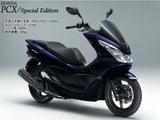 画像: 価格:32万9400円/34万200円(SE) <Color Variation>パールダークアッシュブルー、マットテクノシルバーメタリック、パールジャスミンホワイト(STD/SE)、ポセイドンブラックメタリック(STD/SE)※SEは限定発売で受注期間は終了 ©オートバイ別冊付録2016-2017 オール国産車アルバム