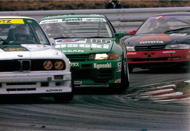 画像2: (名車の記憶 日産スカイラインGT-R I 【BNR32編】©モーターマガジン社) www.motormagazine.co.jp