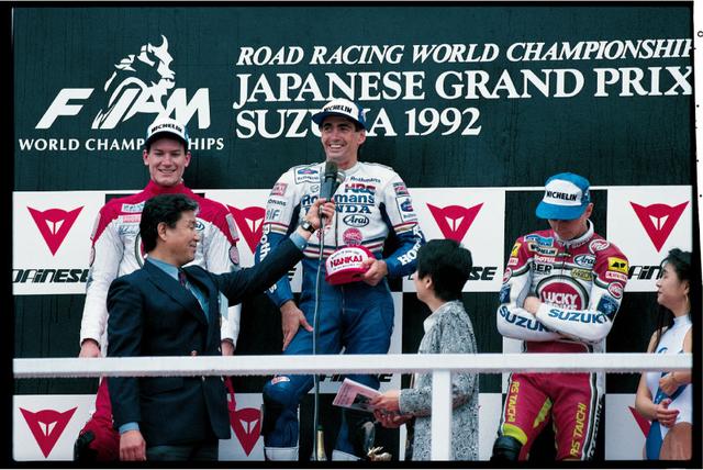 画像2: (Racing オートバイ MotoGP GRAPHICS 2016©モーターマガジン社) www.motormagazine.co.jp