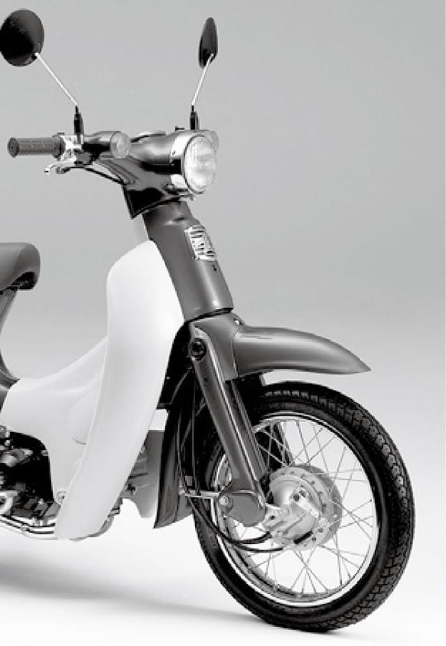 画像1: (オートバイ@モーターマガジン社) www.motormagazine.co.jp