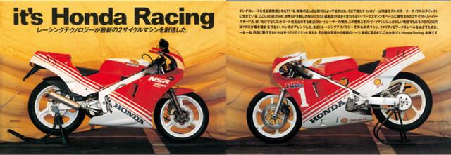 画像2: (オートバイ©モーターマガジン社) www.motormagazine.co.jp