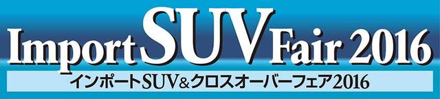 画像: 11月5日(土)~6日(日)横浜美術館前・入場無料