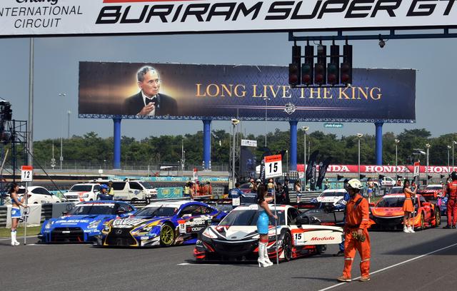 画像14: 微笑みの国へ祈りをこめて
【スーパーGT選手権 Rd07】タイ王国 ブリーラム戦