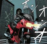 画像1: (キリンファンブック©東本昌平©モーターマガジン社) www.motormagazine.co.jp
