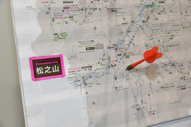 画像: 新潟県十日町市は、大地の芸術祭の里である。