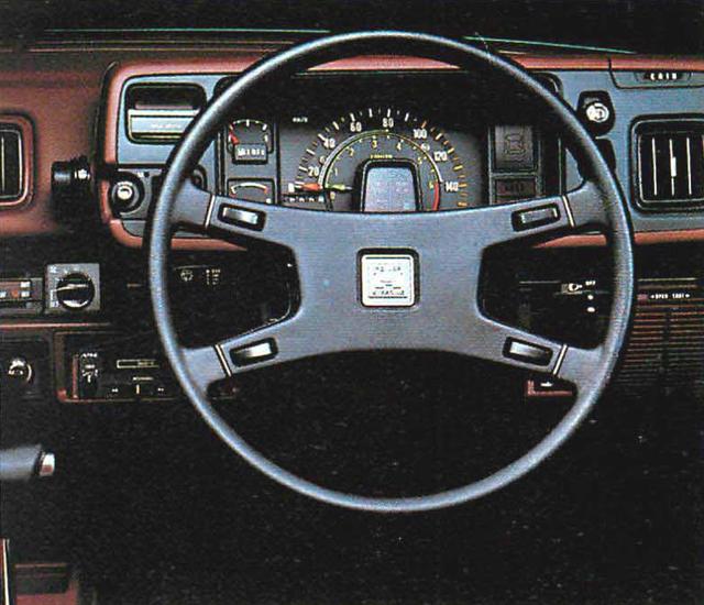 画像1: 【日本の自動車年鑑】
第207回 ホンダ「プレリュード」(1981年)