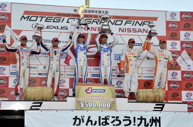画像9: シーズンエンドは怒涛の2連戦
【スーパーGT選手権 Rd3九州大会】
in ツインリンクもてぎ