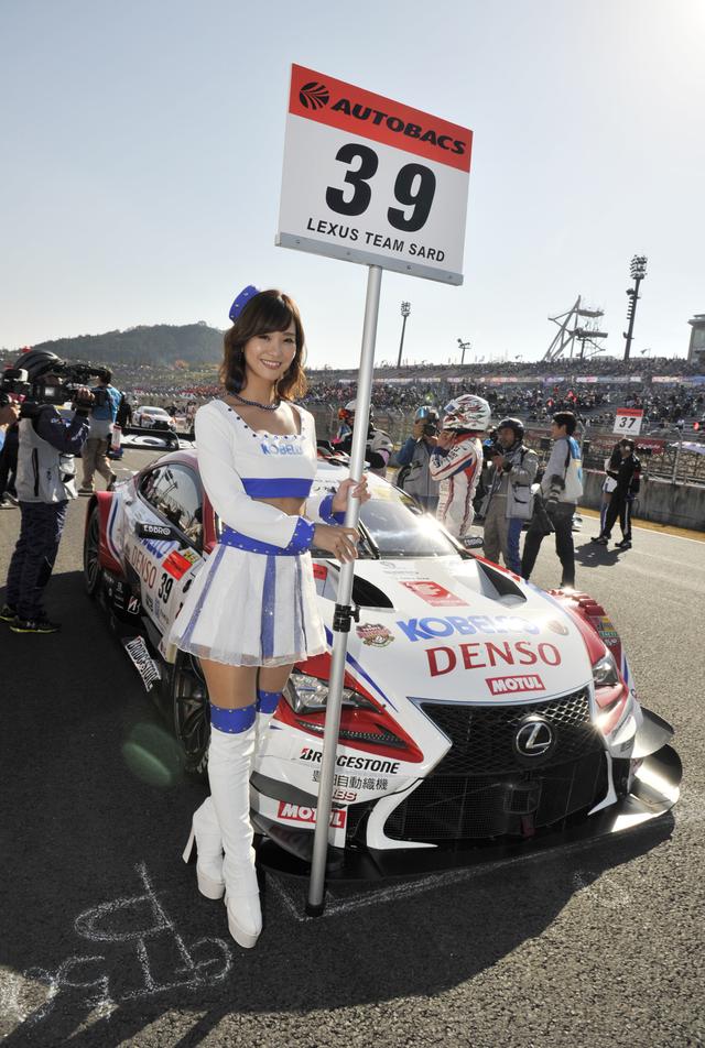 画像1: グランドフィナーレ
【スーパーGT選手権 Rd.8最終戦】
in ツインリンクもてぎ