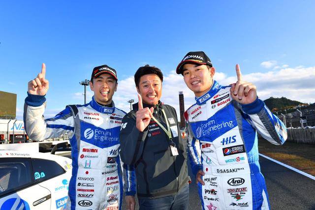 画像: JRPA AWARD 2016 『大賞』: KONDO RACING TEAM