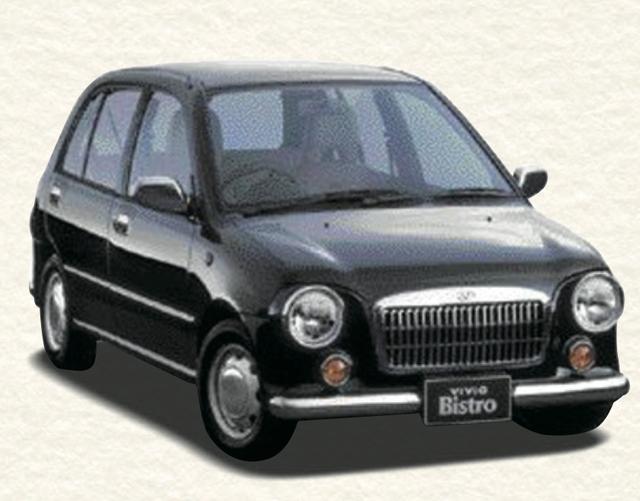 スバル純正vivio Bistroバンパーライダー（希少） スバル純正vivio Bistroバンパーライダー（希少） 2025年最新