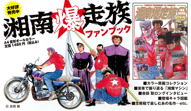 画像: コンテンツ提供:モーターマガジン社