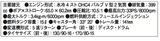 画像: ©オートバイ別冊付録2016-2017 オール国産車アルバム