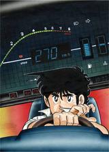 画像2: (よろしくメカドックファンブックⓒ次原隆二/NSP 1982 版権許諾証 UA-207©モーターマガジン社) www.motormagazine.co.jp