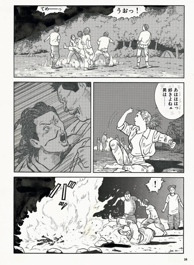 画像8: (キリンファンブック2©東本昌平©モーターマガジン社) www.motormagazine.co.jp
