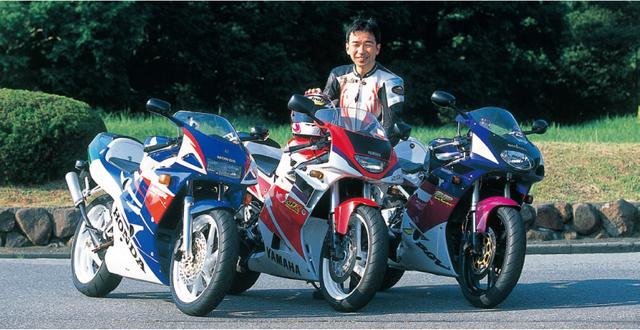 画像1: 【ロレンス的】
2サイクル250ccレーサーレプリカ最終モデルグランプリ!
あなたの一番好きなモデルは??