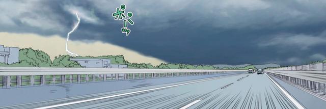 画像: 落雷とともに、漆黒の雲が近づいてきた・・・©東本昌平先生/モーターマガジン社
