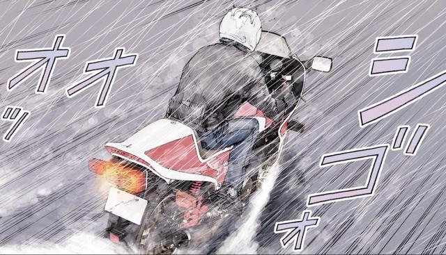 画像: 走りだす。走り続ける意志。 ©東本昌平先生/モーターマガジン社