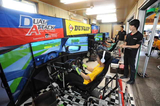 画像: シミュレーター部門からも12名のファイナリストが選ばれた。