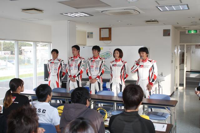 画像1: 女性レーサー佐藤久実さんもファイナリストを指導